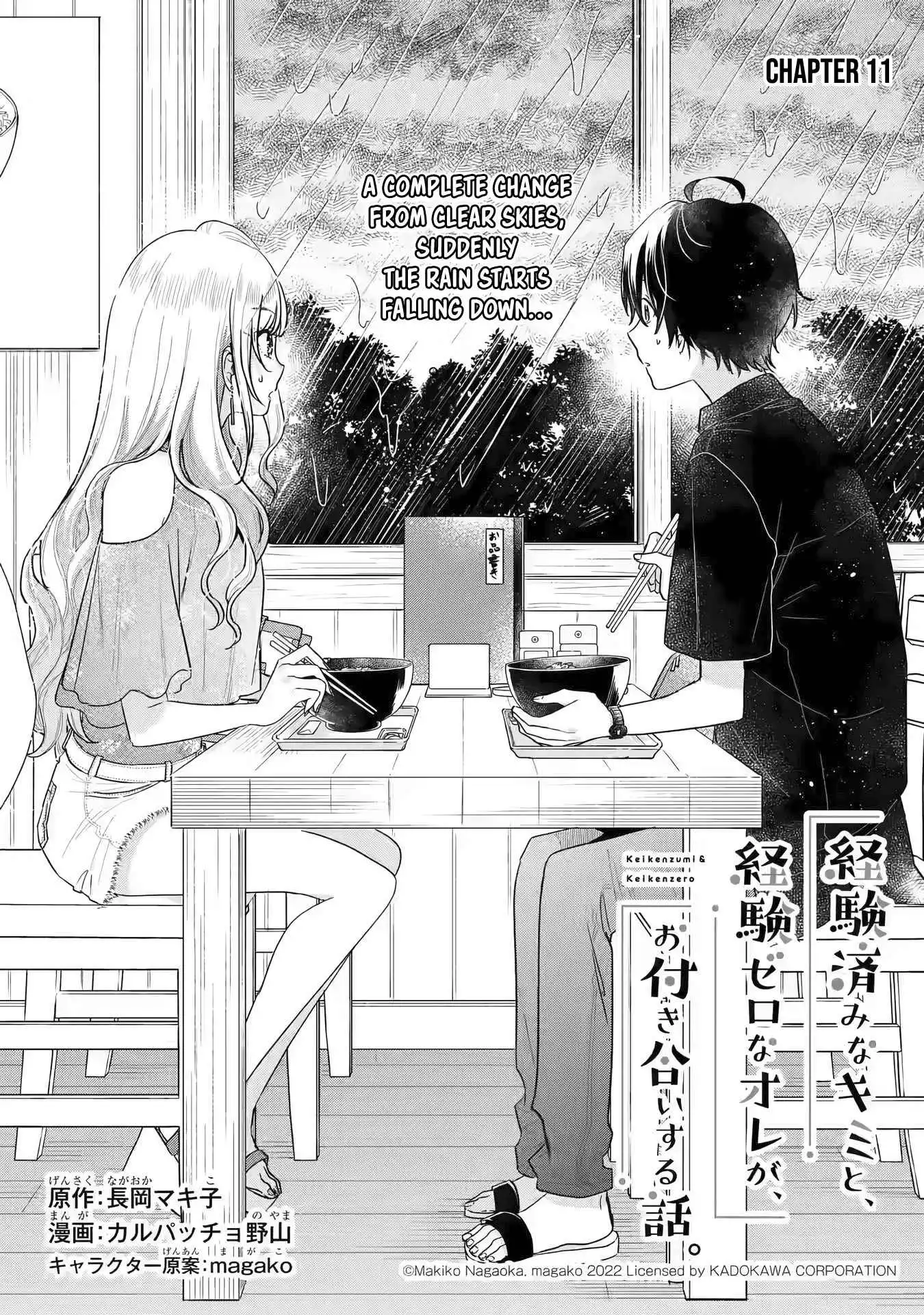 Keiken Zumi na Kimi to, Keiken Zero na Ore ga, Otsukiai Suru Hanashi Chapter 11 2